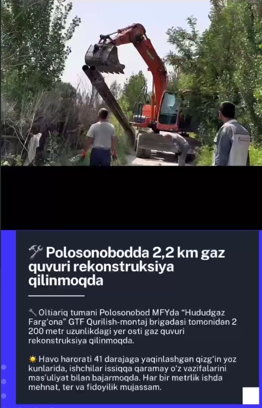 https://admin.farhududgaz.uz/files/news/images/file-1751007722890-850157319.jpg