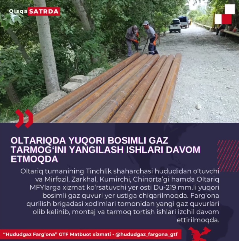 https://admin.farhududgaz.uz/files/news/images/file-1754300695633-942562835.jpg