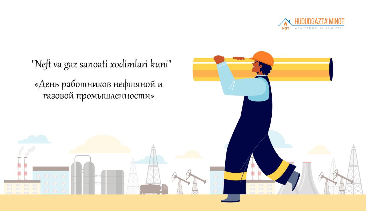 https://admin.farhududgaz.uz/files/news/images/file-1757653360488-812234557.jpg