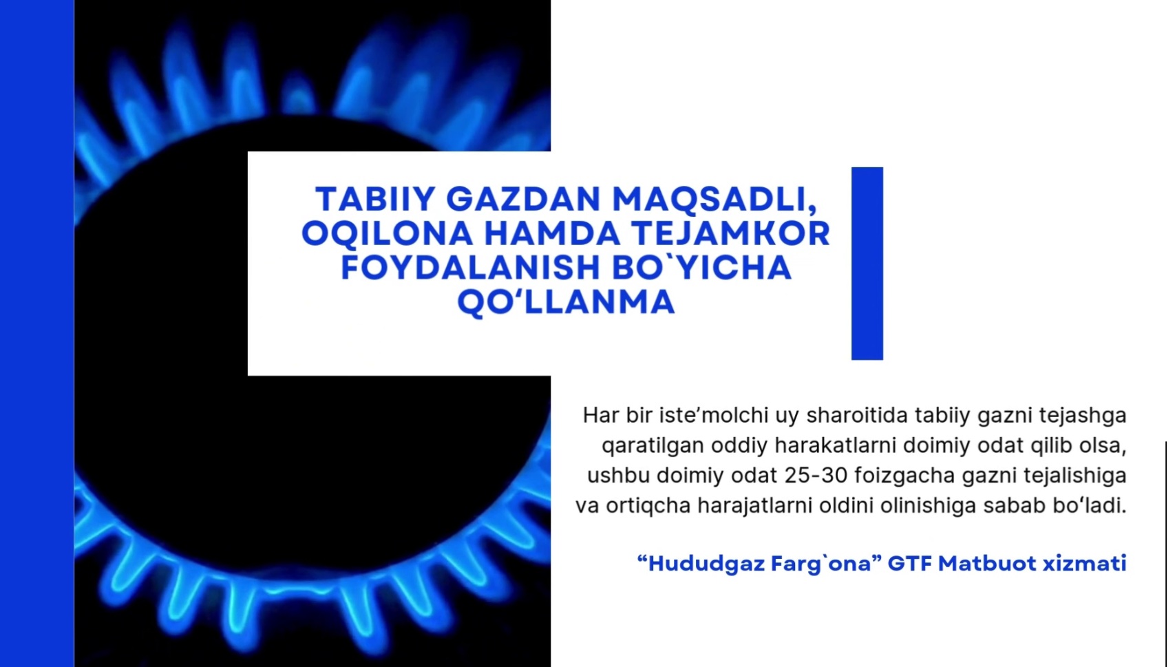 https://admin.farhududgaz.uz/files/news/images/file-1758719323048-131116831.jpg