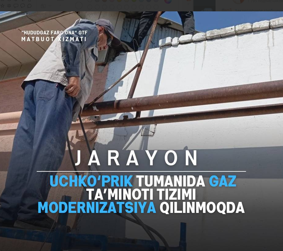 https://admin.farhududgaz.uz/files/news/images/file-1782105857769-791438465.png