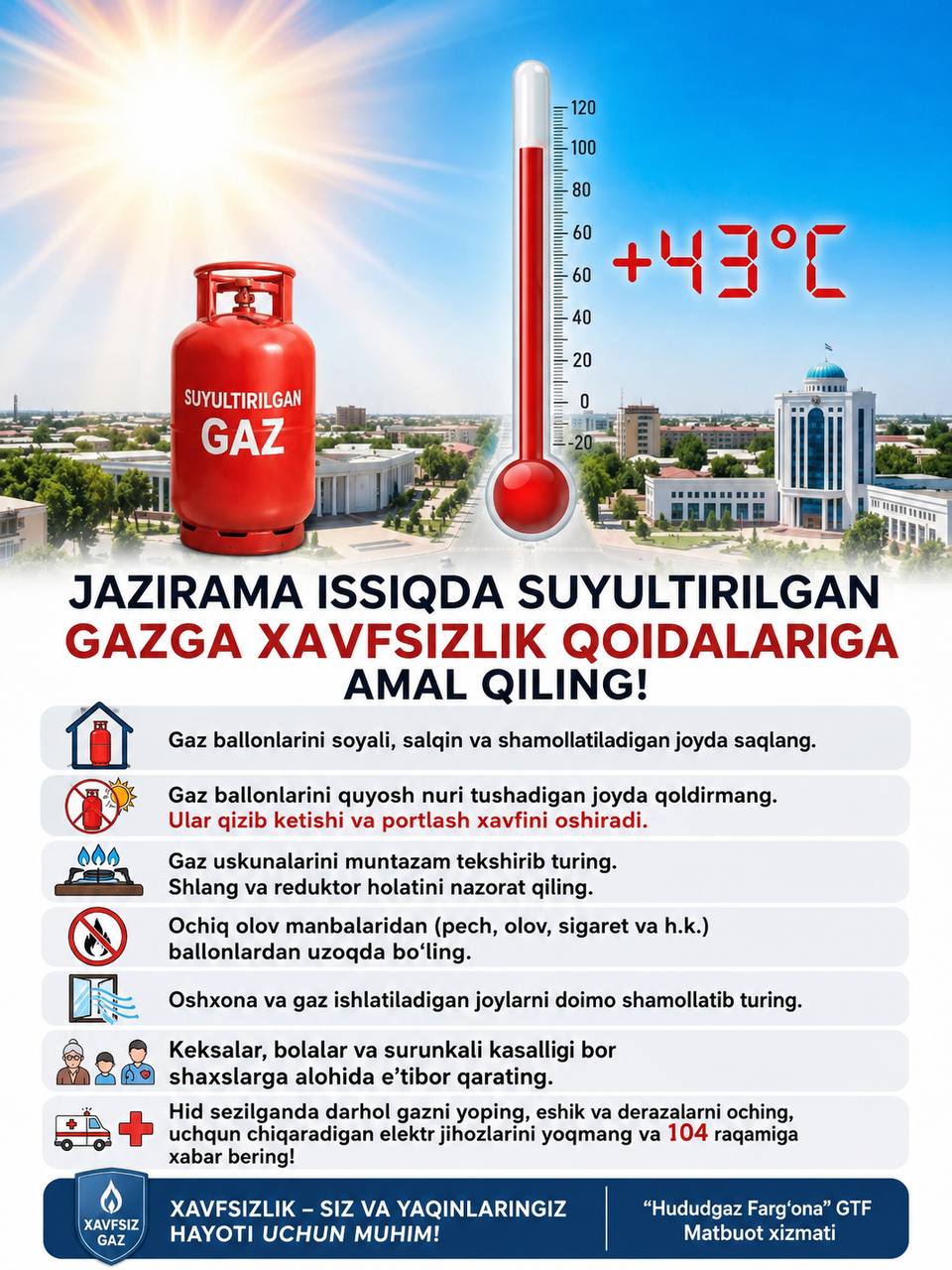 https://admin.farhududgaz.uz/files/news/images/file-1784112016841-260619594.jpg
