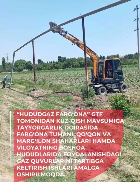 https://admin.farhududgaz.uz/files/news/images/file-1784607206078-275445971.jpg