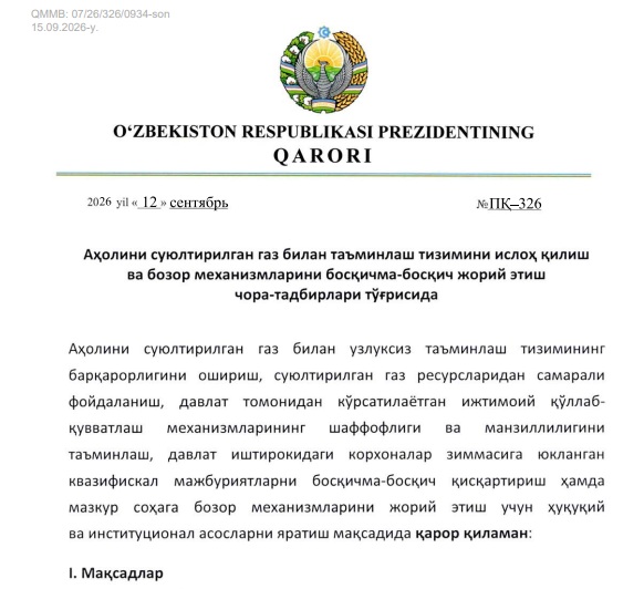 https://admin.farhududgaz.uz/files/news/images/file-1789466408767-129059814.jpg