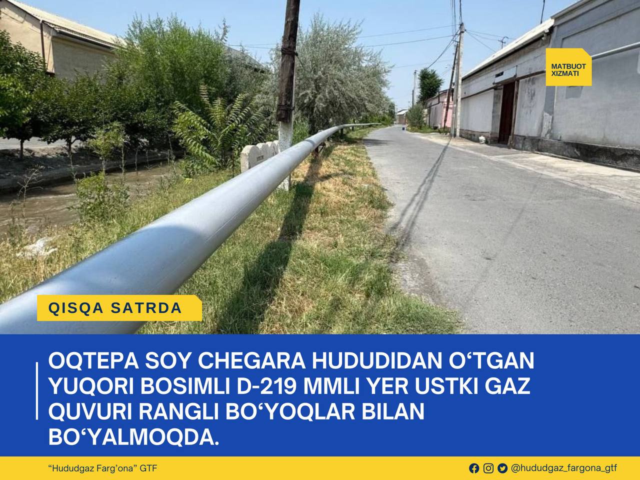 https://admin.farhududgaz.uz/uploads/tg/images/file-1749638378087-214432099.jpg